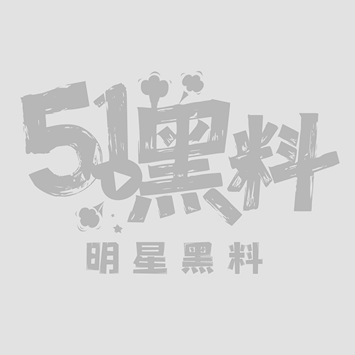 网红知晚晴大尺度裸舞自慰1